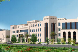 General Secretariat Building